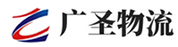 厦门到同仁县物流公司